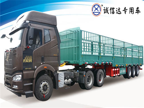倉(cāng)柵式運(yùn)輸半掛車(chē)