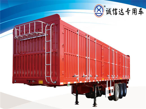 廂式半掛車(chē)