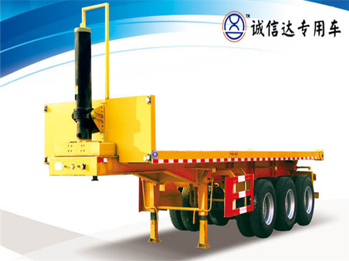 平板自卸半掛車(chē)