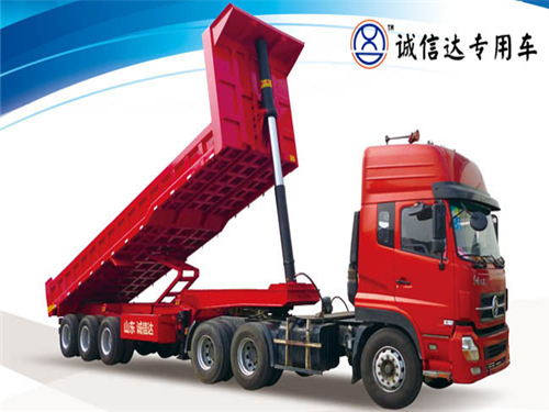 自卸半掛車(chē)