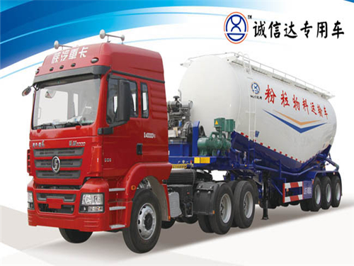 粉粒物料運(yùn)輸半掛車(chē)