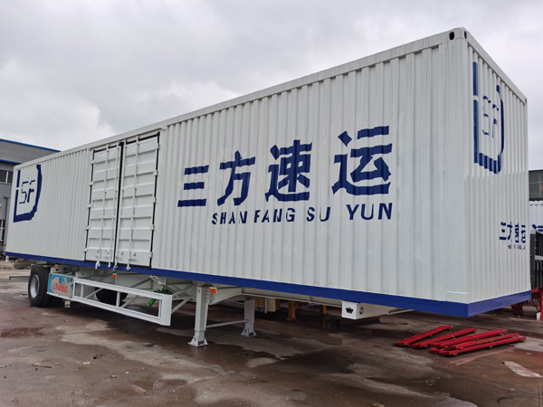 廂式半掛車(chē)